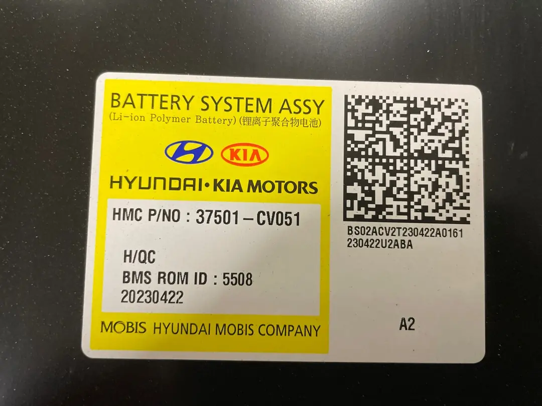 Kia EV6 2022-2024 recall cars and 2025+ PG&E V2X battery pack