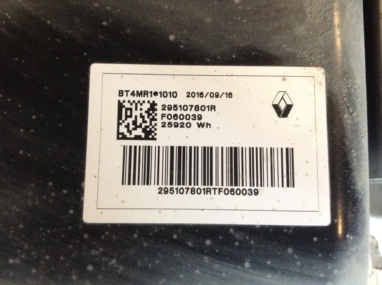 Renault Zoe 2012 ZE, 22 kWh usable (25.92 kWh total) battery pack