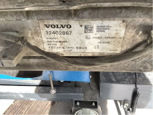 Polestar 2 UK spec page, long range, 82 kWh, 27 modules battery pack